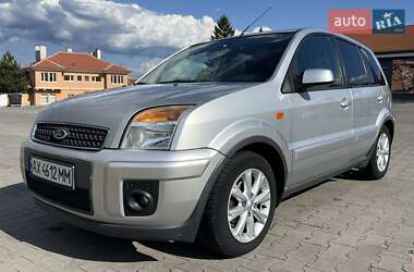 Ford Fusion 2008