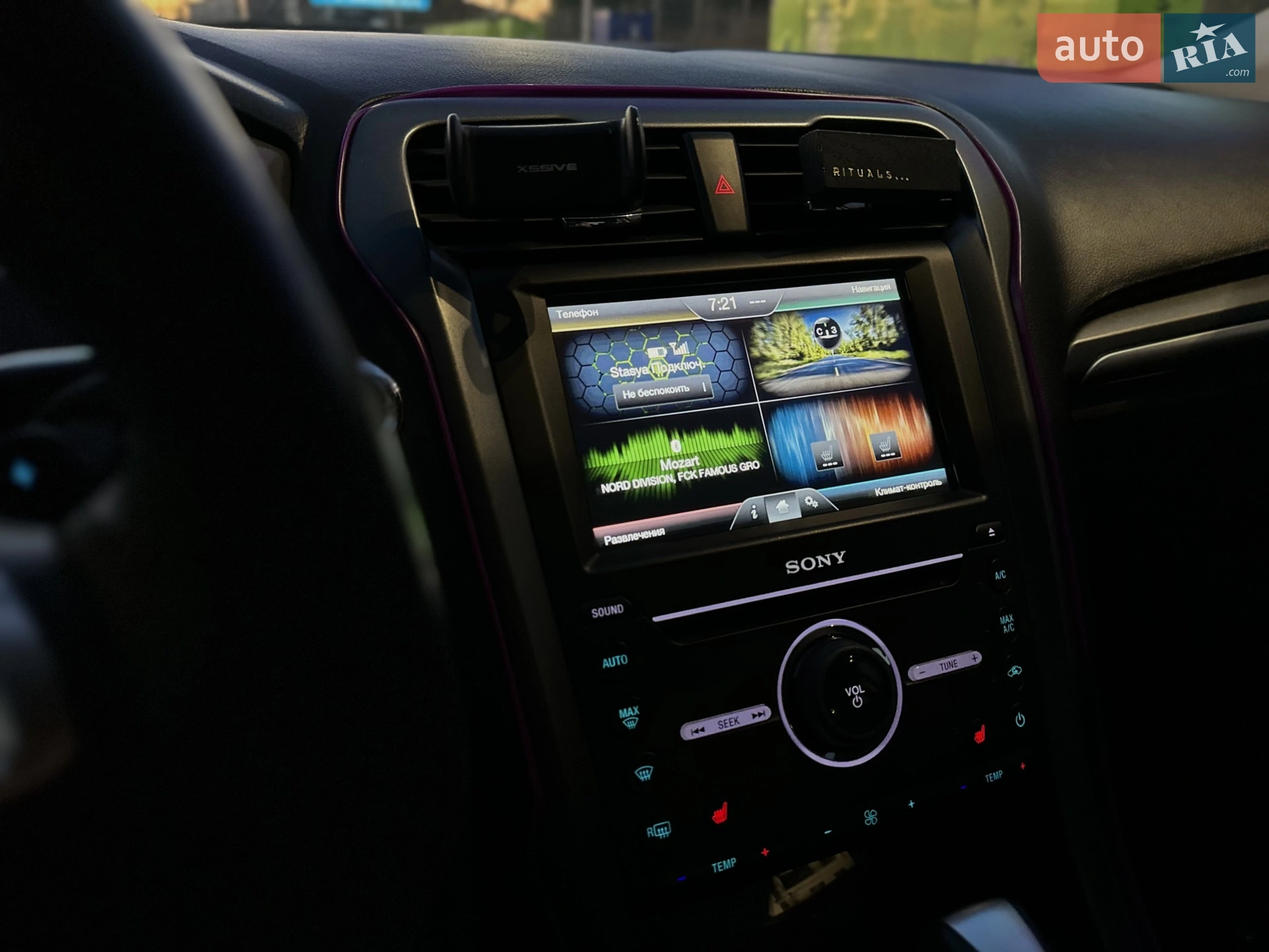 2016 Ford Fusion - мініатюра 24