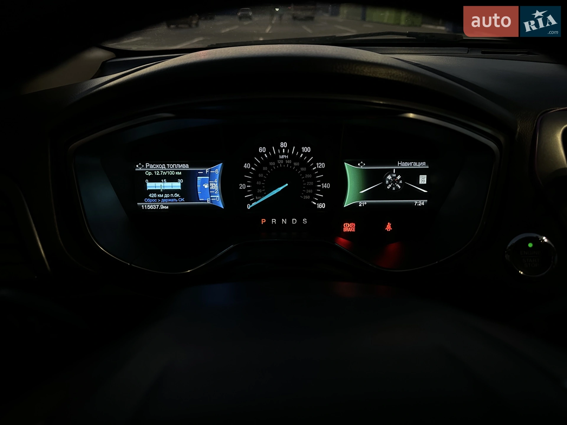 2016 Ford Fusion - мініатюра 27