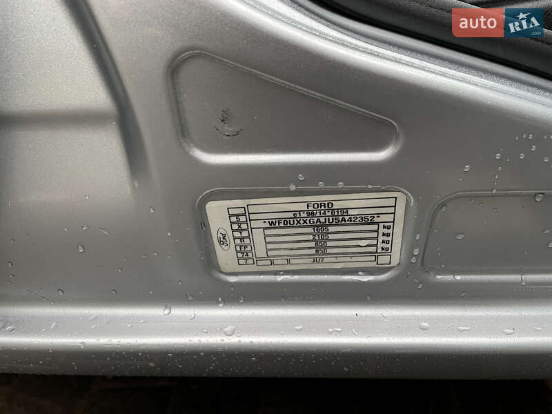 Хэтчбек Ford Fusion 2005 в Косове