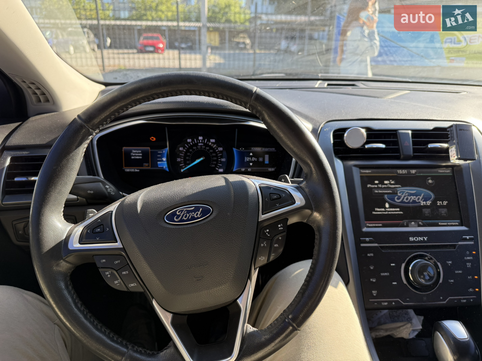 2015 Ford Fusion - мініатюра 8