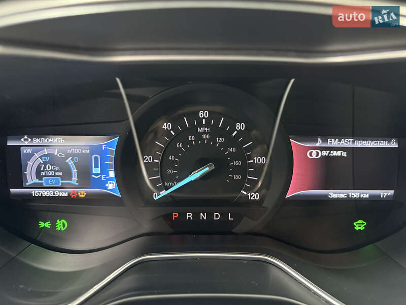 Седан Ford Fusion 2015 в Одесі