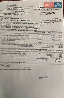 Седан Ford Fusion 2015 в 