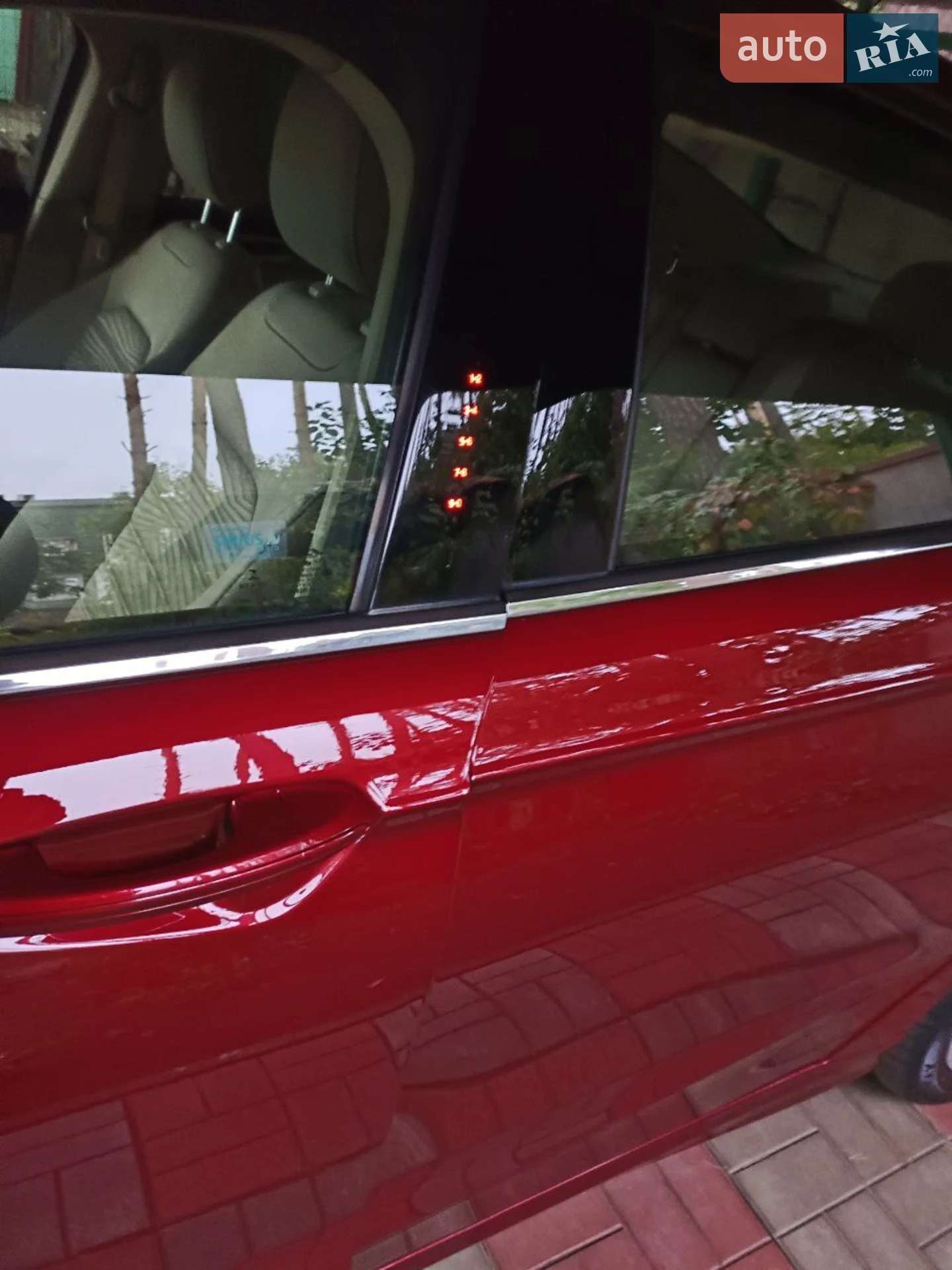 2015 Ford Fusion - мініатюра 11