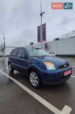 Ford Fusion 2008