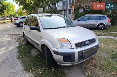 Хэтчбек Ford Fusion 2008 в Павлограде