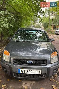 Ford Fusion 2008
