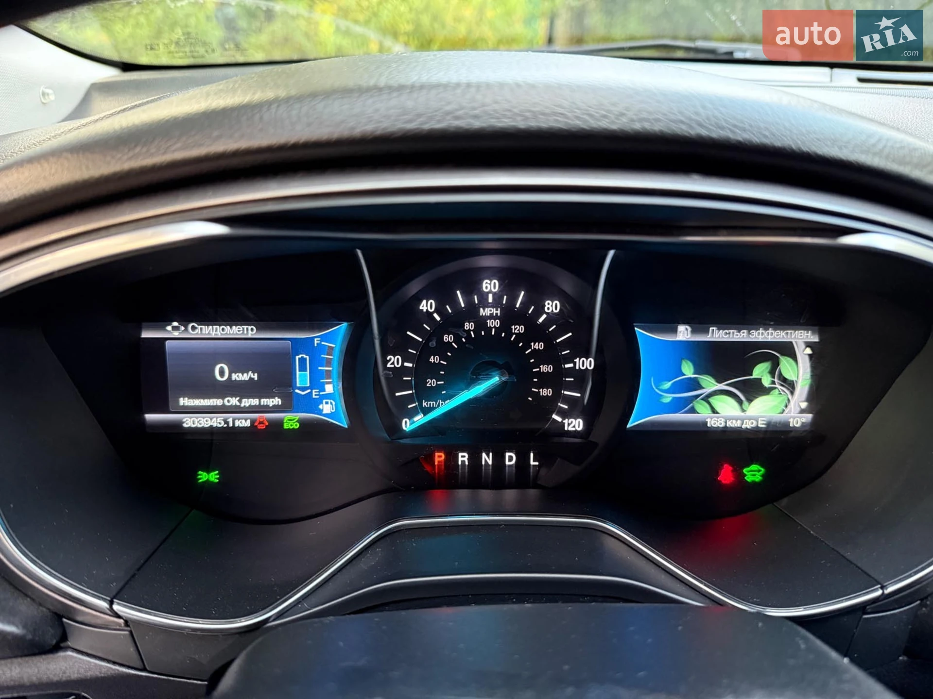2017 Ford Fusion - мініатюра 14