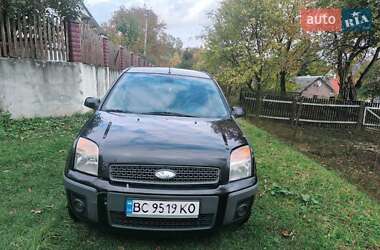 Ford Fusion 2008 Ford Fusion 2008