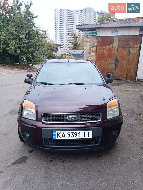 Ford Fusion 2008
