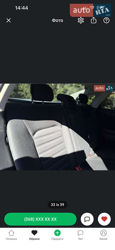 Седан Ford Fusion 2018 в Тернополе