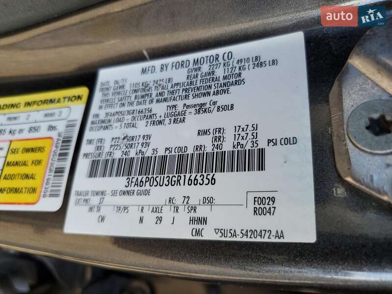 Седан Ford Fusion 2015 в Львові