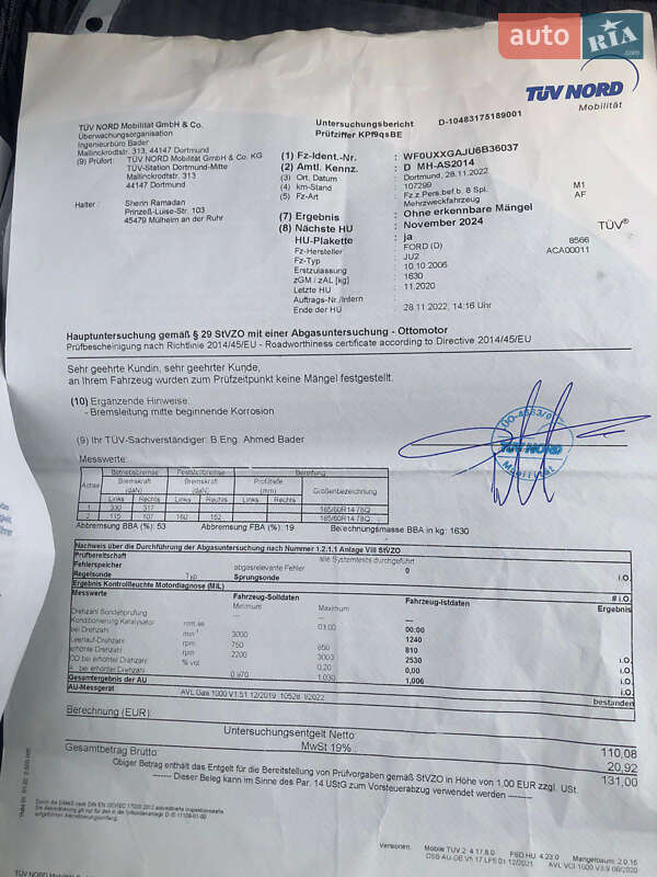 Хетчбек Ford Fusion 2006 в Луцьку фото 22 Хетчбек Ford Fusion 2006 в Луцьку