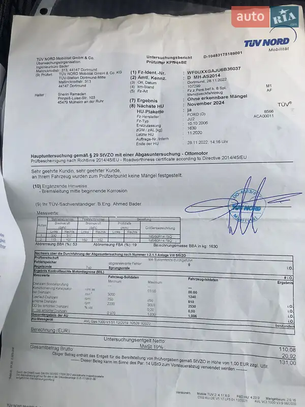 Хетчбек Ford Fusion 2006 в Луцьку документ 5 фото Хетчбек Ford Fusion 2006 в Луцьку документ