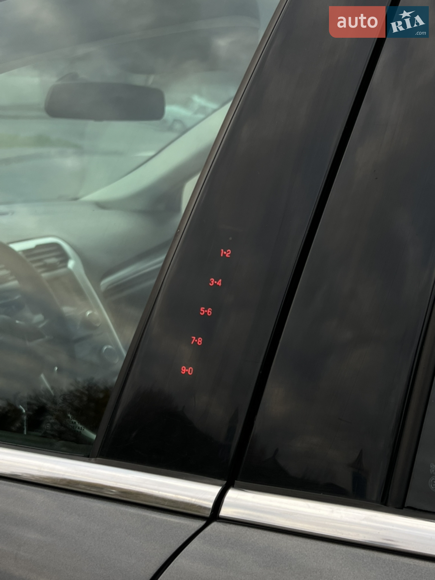 2015 Ford Fusion - мініатюра 16