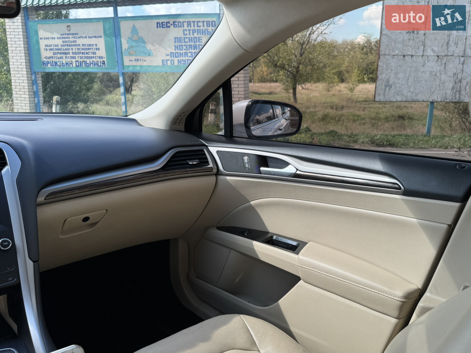 2012 Ford Fusion - мініатюра 13