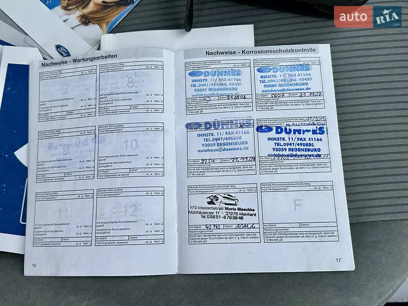 Хетчбек Ford Fusion 2005 в Володимирці документ