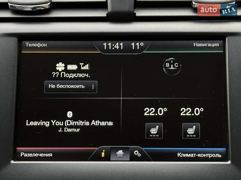 Седан Ford Fusion 2013 в Дніпрі