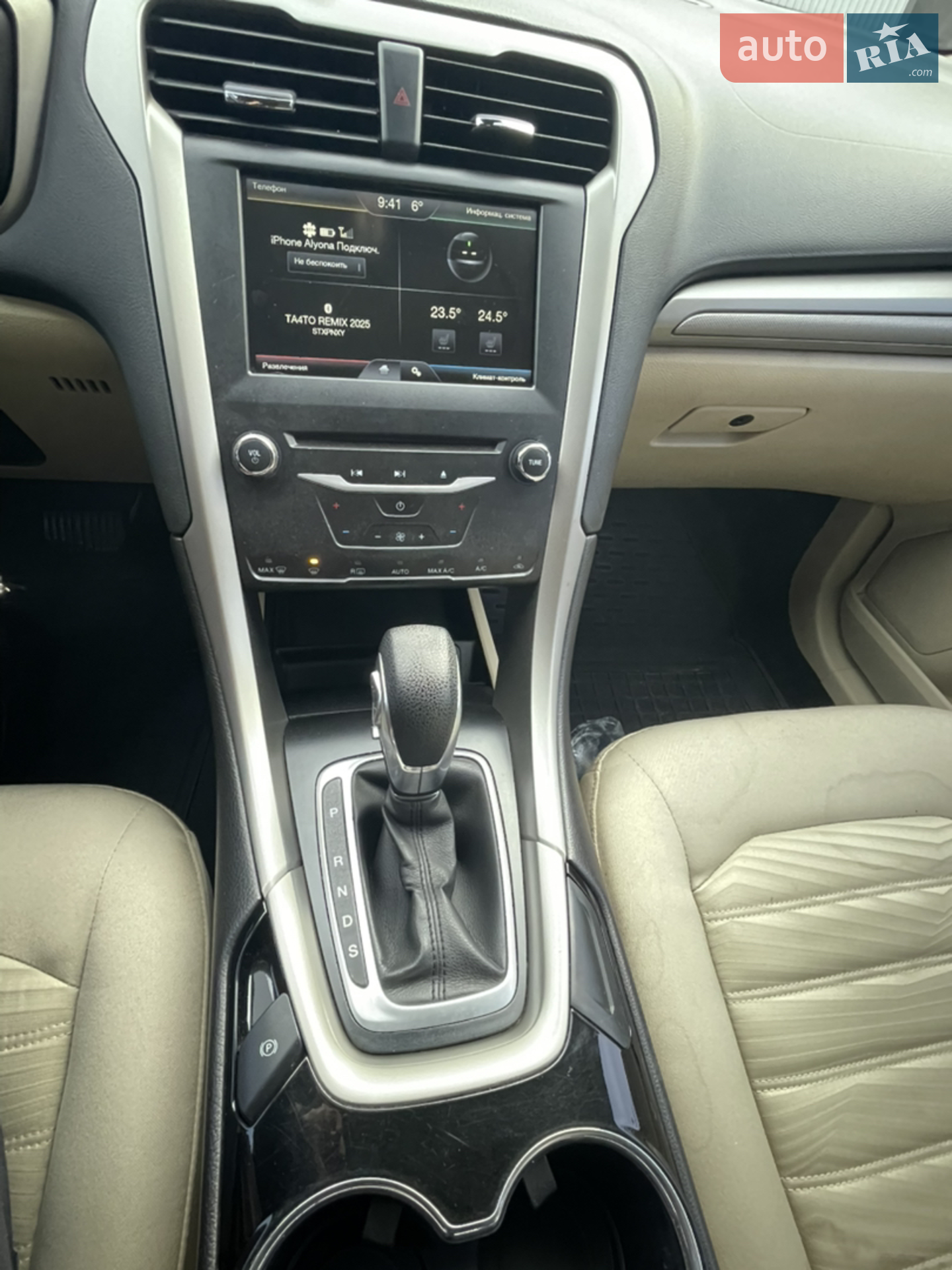 2015 Ford Fusion - мініатюра 6