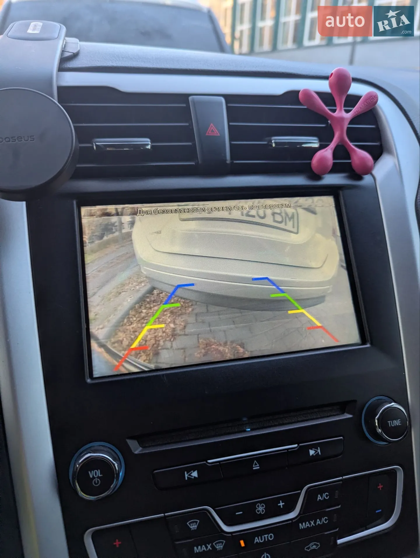 2015 Ford Fusion - мініатюра 24