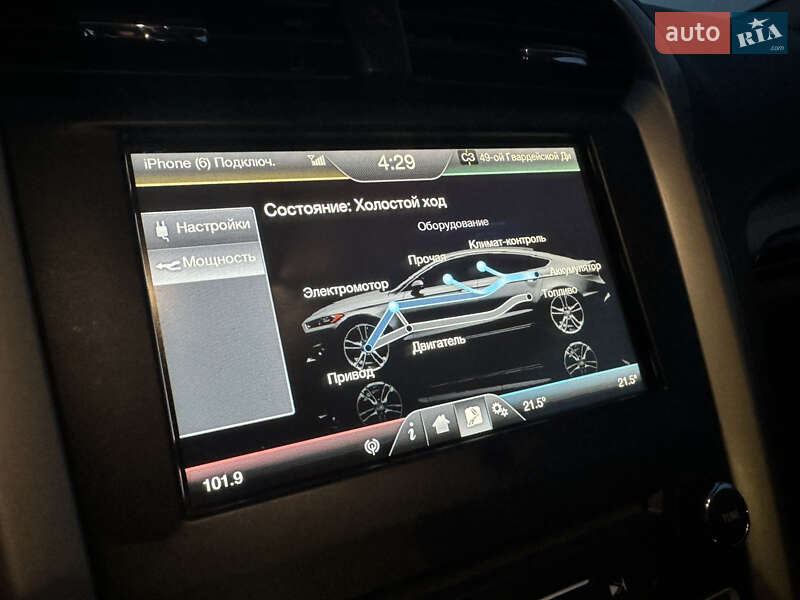 Седан Ford Fusion 2015 в Херсоні