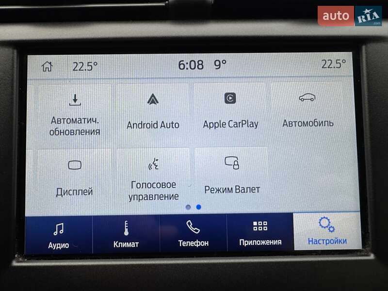 Седан Ford Fusion 2017 в Днепре фото 19 Седан Ford Fusion 2017 в Днепре