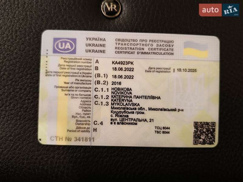 Седан Ford Fusion 2016 в Киеве фото 15 Седан Ford Fusion 2016 в Киеве