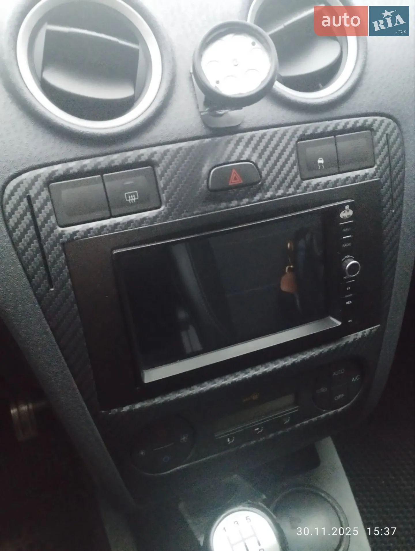 2011 Ford Fusion - мініатюра 3