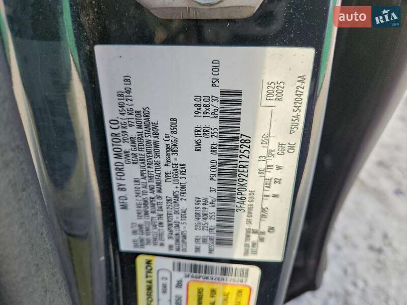 Седан Ford Fusion 2014 в Львове фото 12 Седан Ford Fusion 2014 в Львове