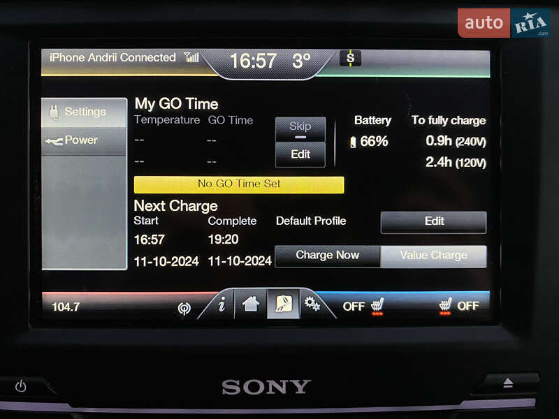 Седан Ford Fusion 2014 в Львові фото 36 Седан Ford Fusion 2014 в Львові