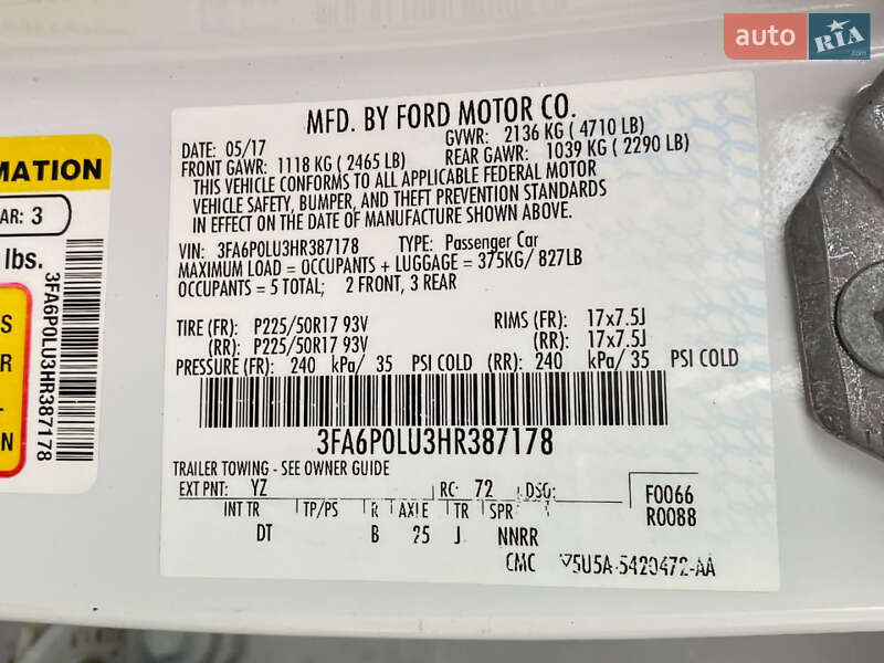 Седан Ford Fusion 2017 в Одессе