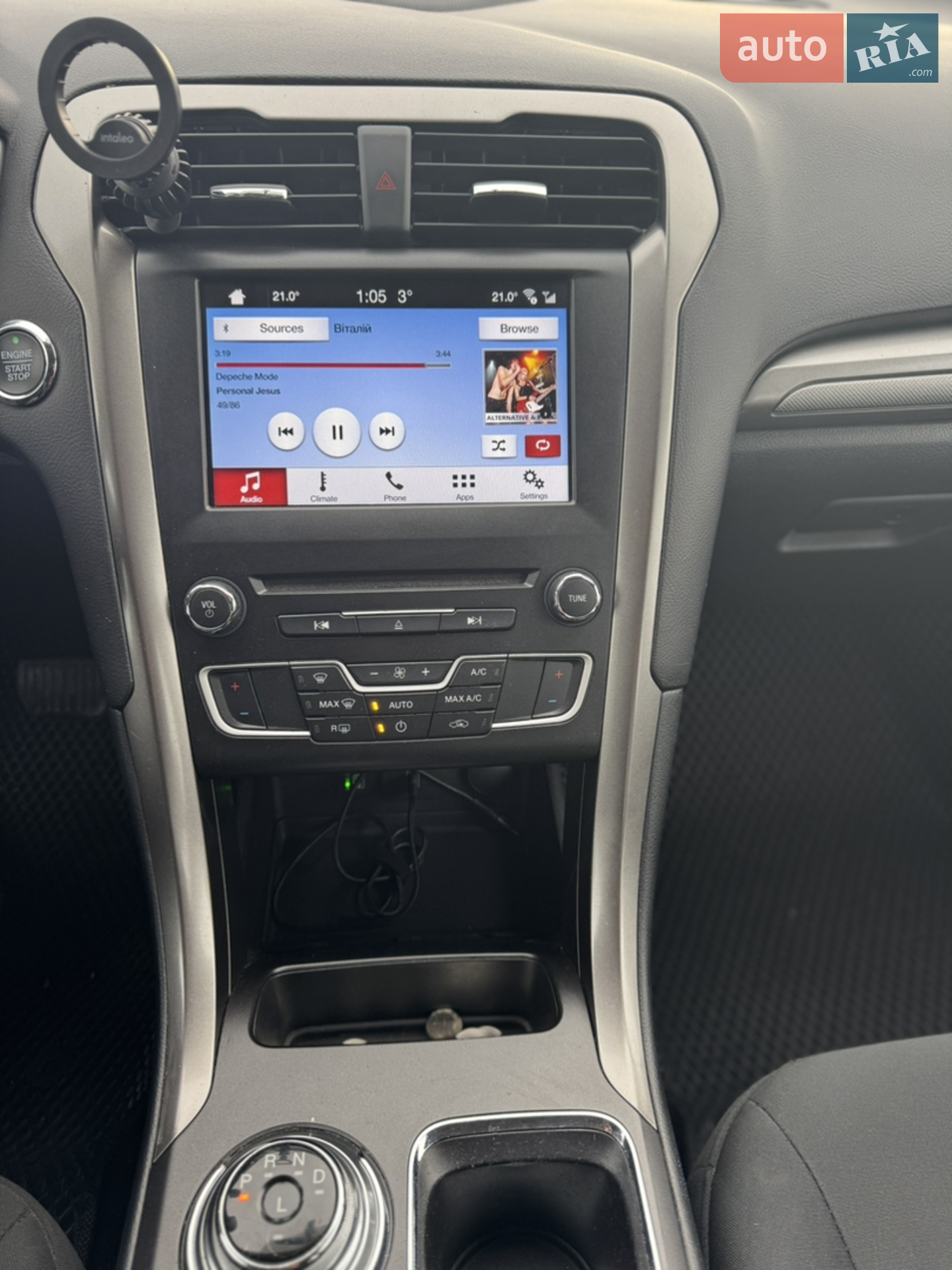 2017 Ford Fusion - мініатюра 27