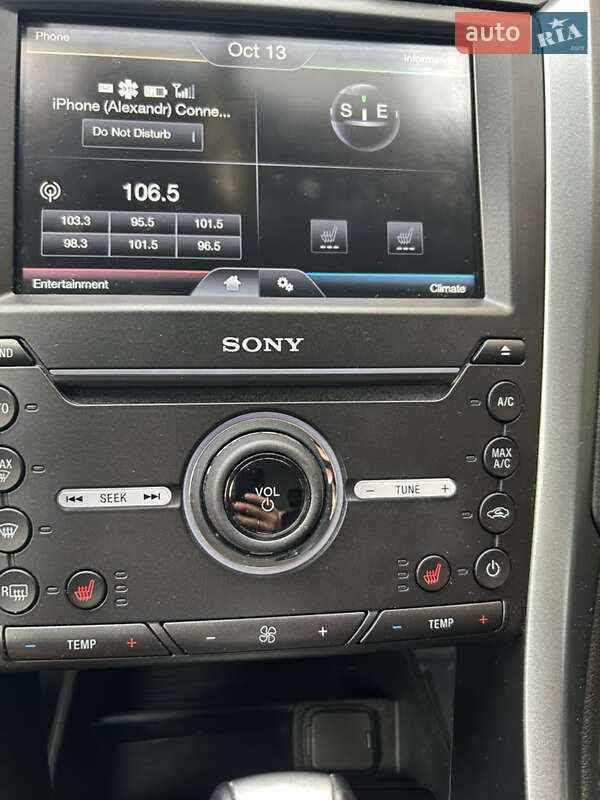 Седан Ford Fusion 2016 в Киеве