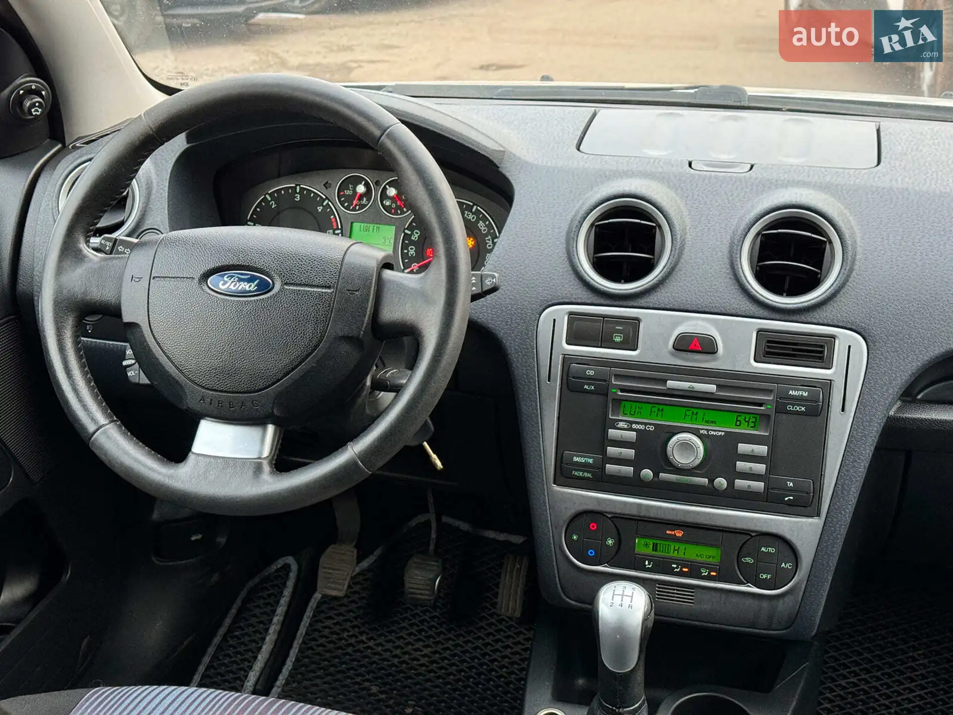 2010 Ford Fusion - мініатюра 23
