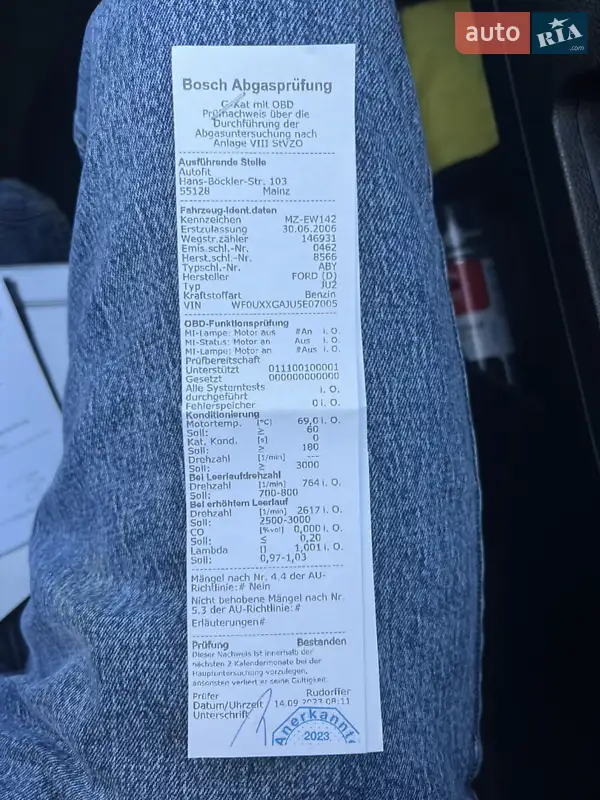 Хэтчбек Ford Fusion 2006 в Шостке документ