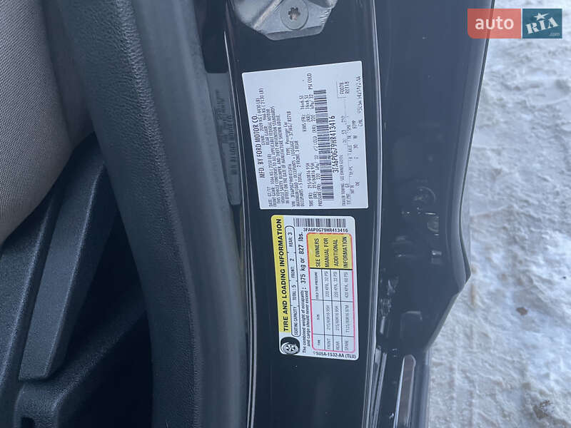 Седан Ford Fusion 2017 в Чернігові