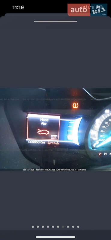 Седан Ford Fusion 2016 в Ужгороде