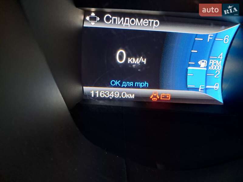 Седан Ford Fusion 2017 в Кропивницком