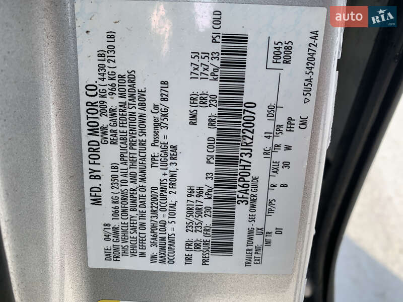 Седан Ford Fusion 2018 в Черкассах фото 26 Седан Ford Fusion 2018 в Черкассах