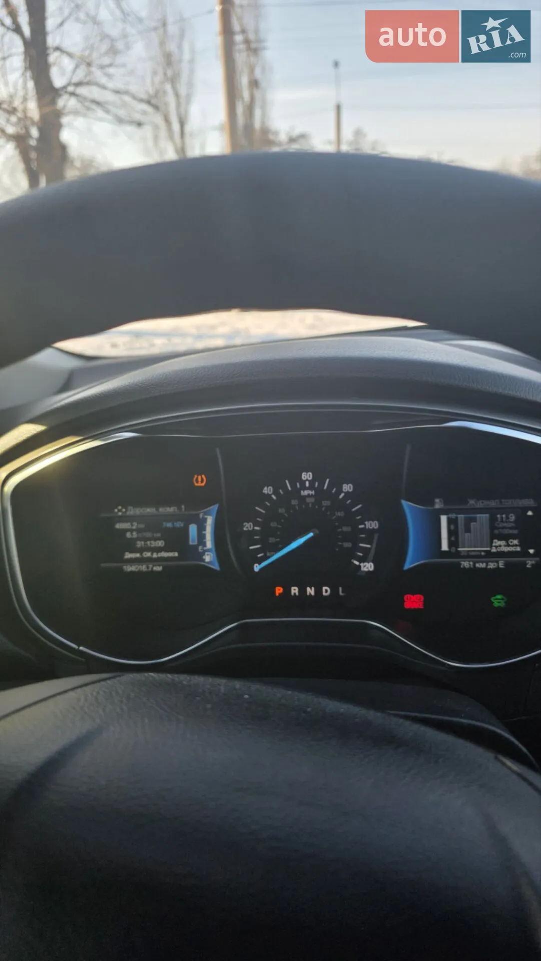 2017 Ford Fusion - мініатюра 6