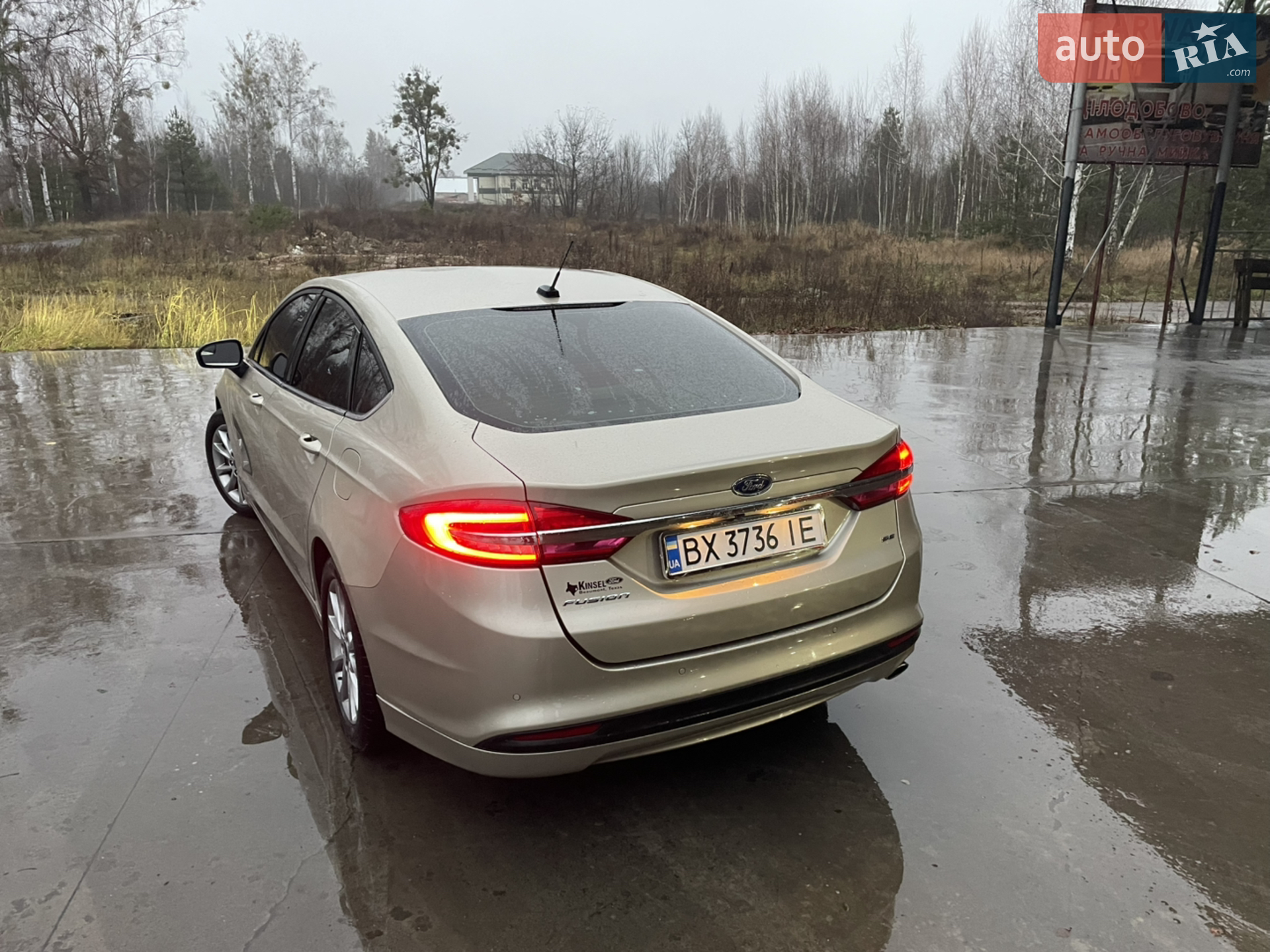 2017 Ford Fusion - мініатюра 2