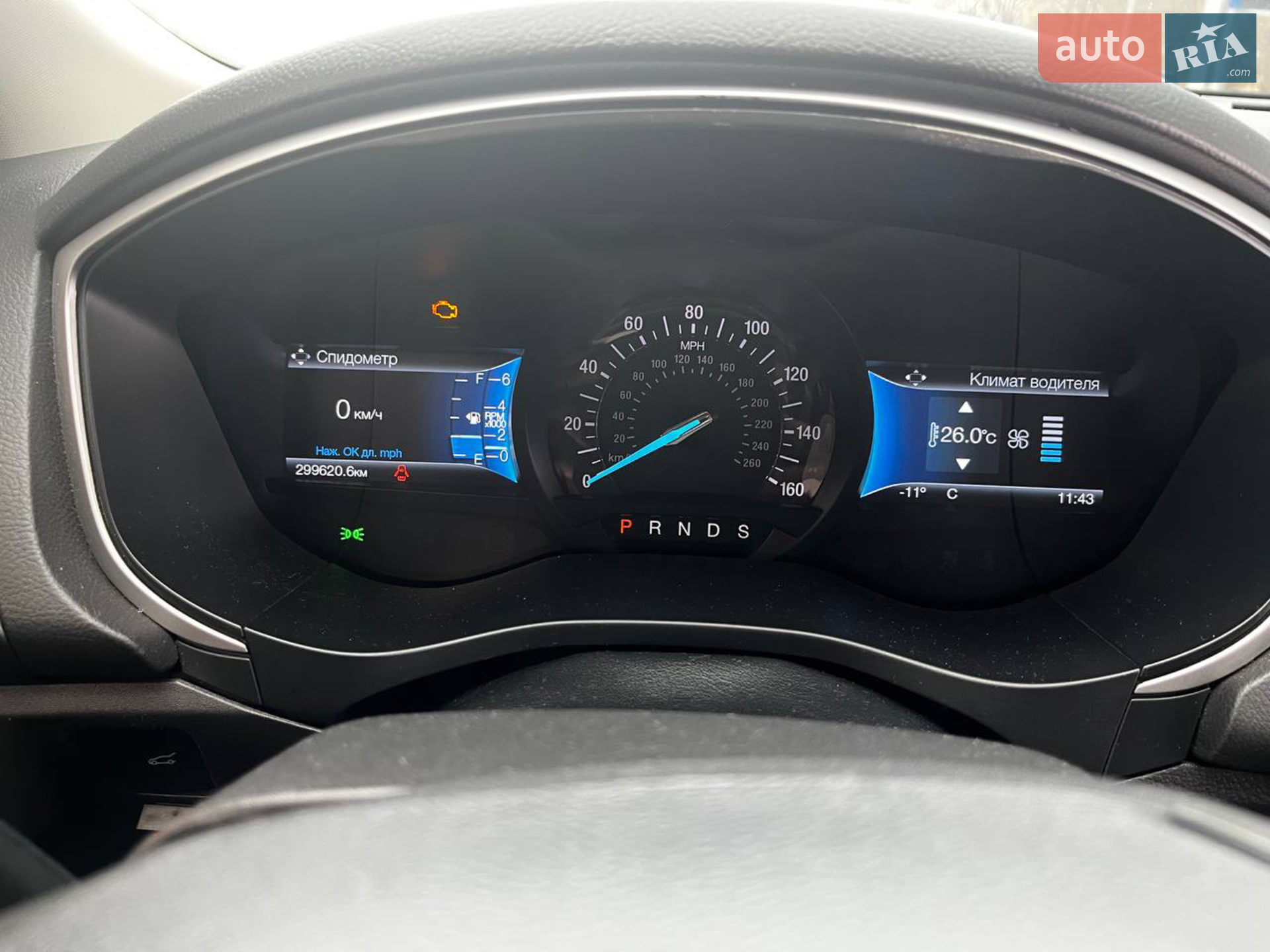 2014 Ford Fusion - мініатюра 14