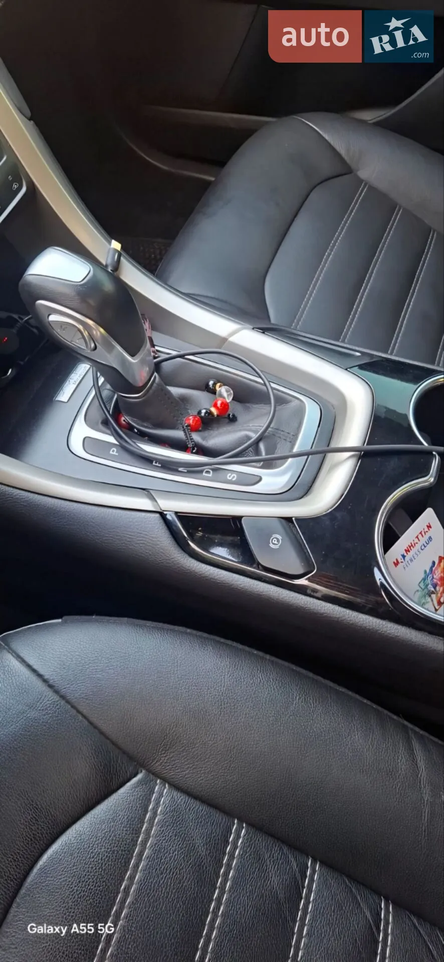 2013 Ford Fusion - мініатюра 3