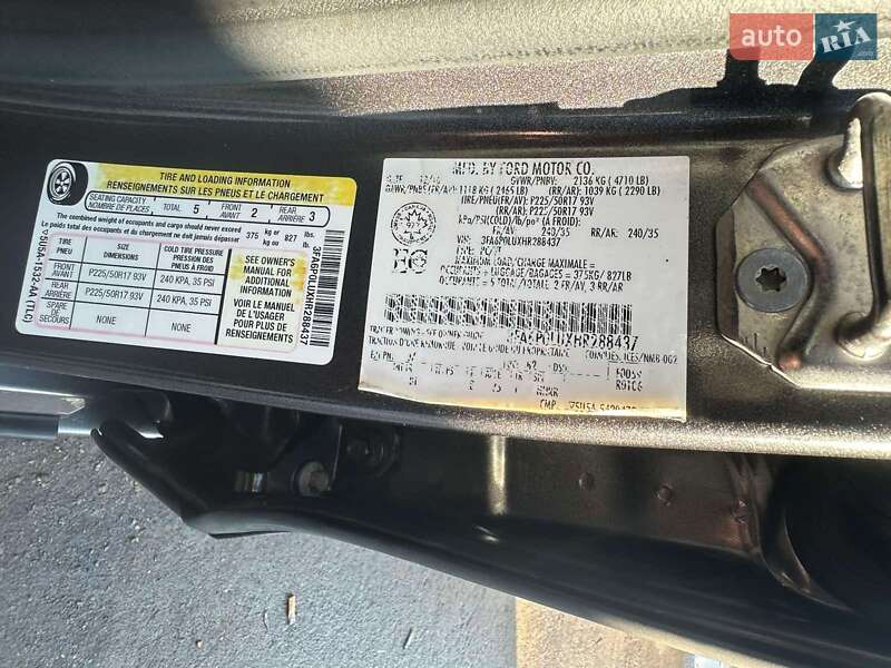 Седан Ford Fusion 2016 в Одесі