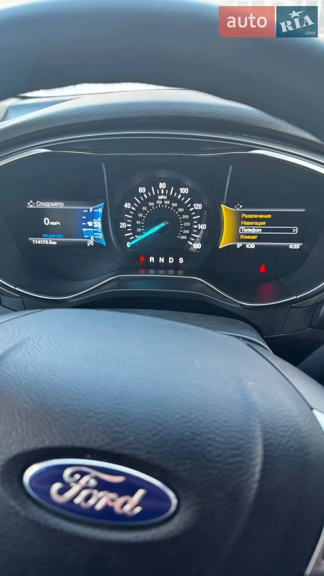 2017 Ford Fusion - мініатюра 20