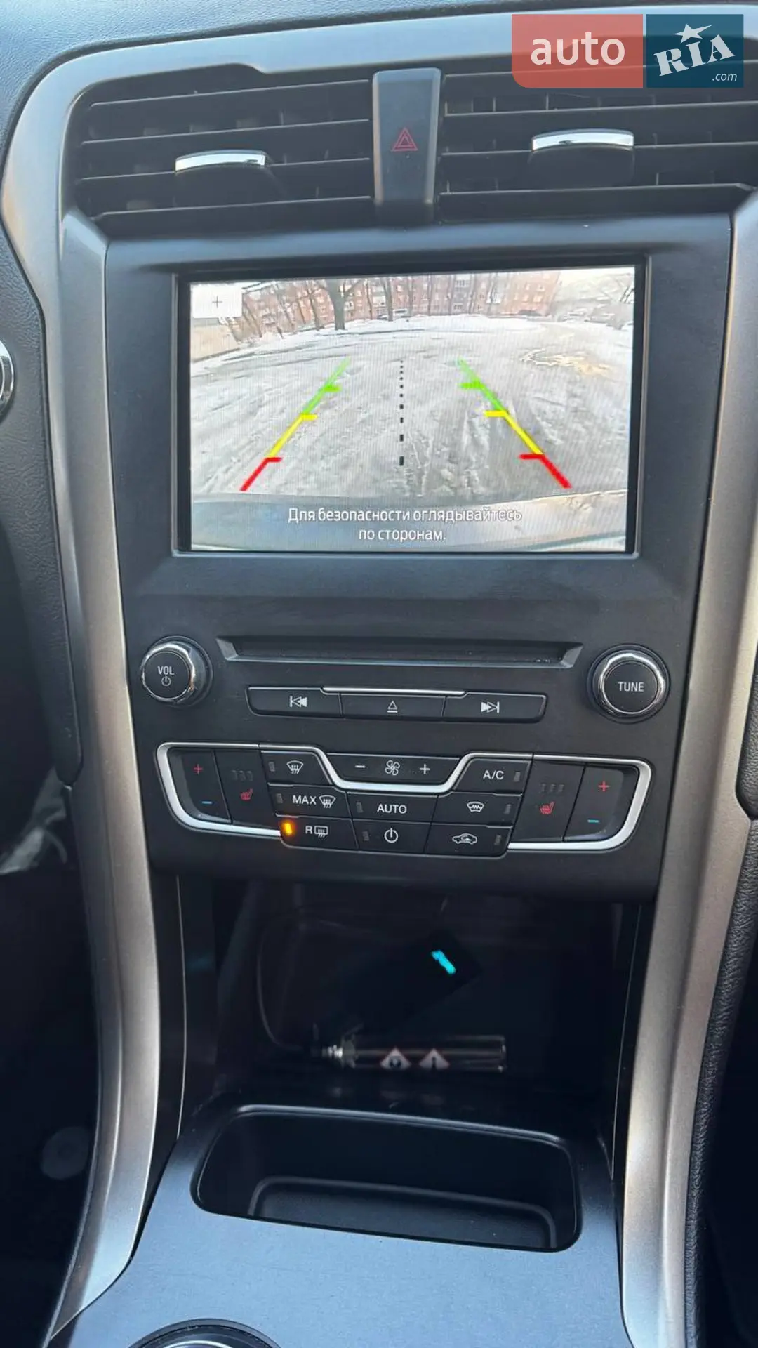 2017 Ford Fusion - мініатюра 23