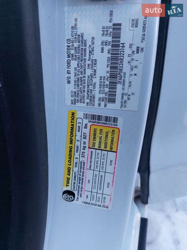 Седан Ford Fusion 2017 в Киеве