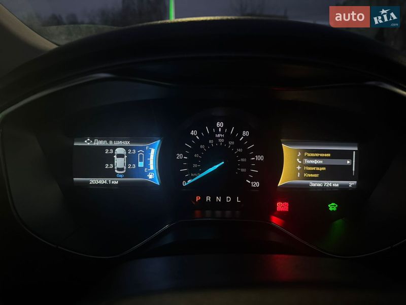 Седан Ford Fusion 2015 в Шостке