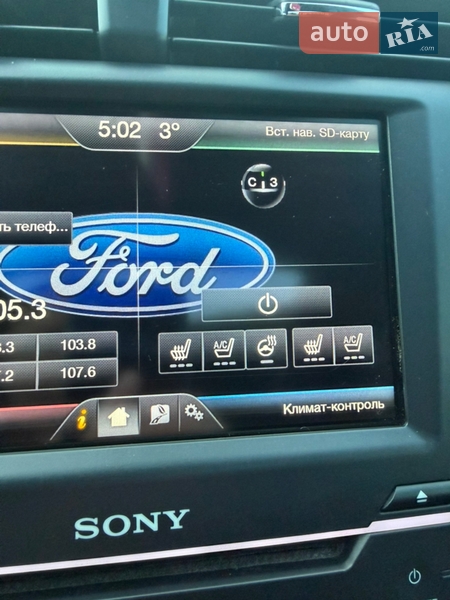 Седан Ford Fusion 2014 в Белой Церкви