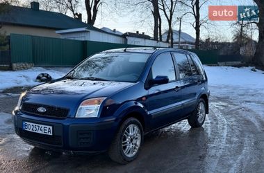 Хетчбек Ford Fusion 2006 в Збаражі